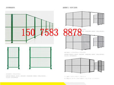 框架護欄網(wǎng)的常用類型